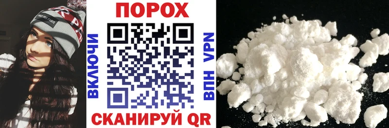 Amphetamine Розовый  Сосногорск 