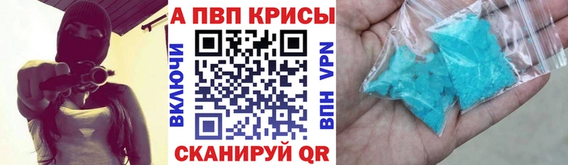 A PVP СК КРИС  Сосногорск 