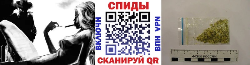БУТИРАТ бутик наркошоп Сосногорск