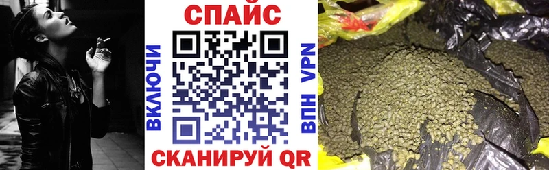 БУТИРАТ Butirat Сосногорск
