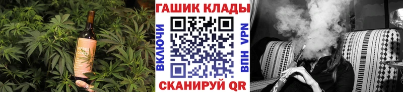купить наркотики цена  Сосногорск  Еда ТГК марихуана 