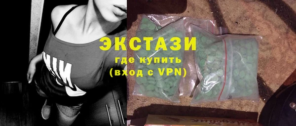 твердый Бугульма