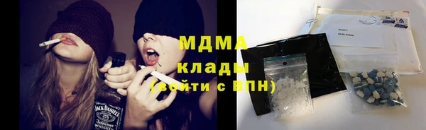 прущие крисы Бронницы