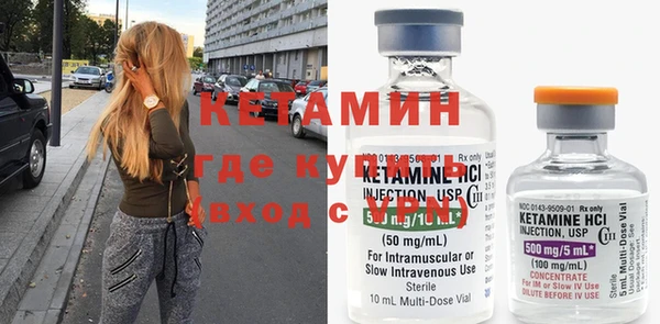 твердый Бугульма