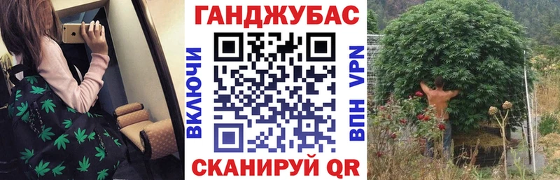Каннабис индика  наркошоп  Сосногорск 